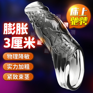���Q����������ӴּӴ���o��¶�^�i����������ͭh��Ȥ�����
