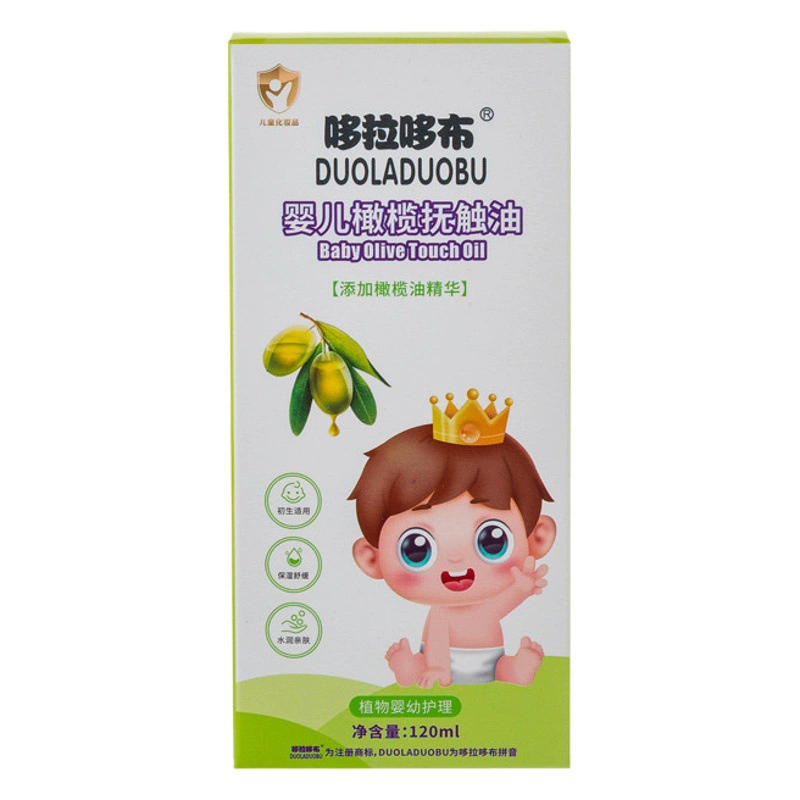Doraemon Baby Touch масло растительное питание увлажняющее оливковое масло детское увлажняющее масло 120 мл плюс количество 6276