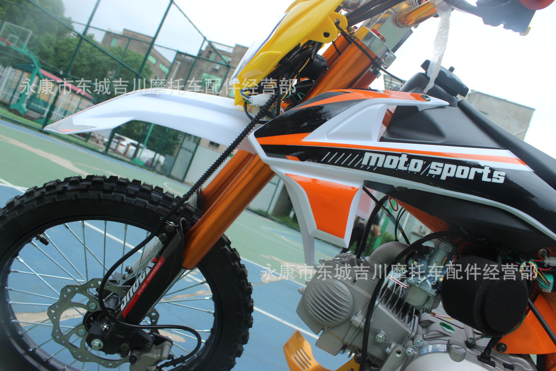Xiao Gaosi Mountain Off-Road Motorcycle 125Cc Off-Road Vehicle Two-Wheel Off-Road Motorcycle Cross-Border Source