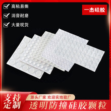 �����T�������z�|�T���ּҾӷ����_�|͸����ײ���p����ճ���z�|Ƭ