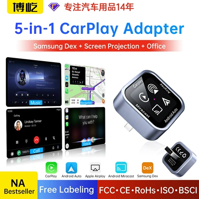 Simsiz CarPlay və Android Auto to Wireless Carplay Box