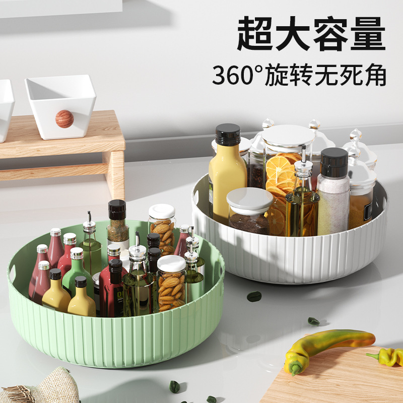 回転調味料棚キッチンテーブル多機能塩醤油瓶調味料収納用品家庭大全|undefined