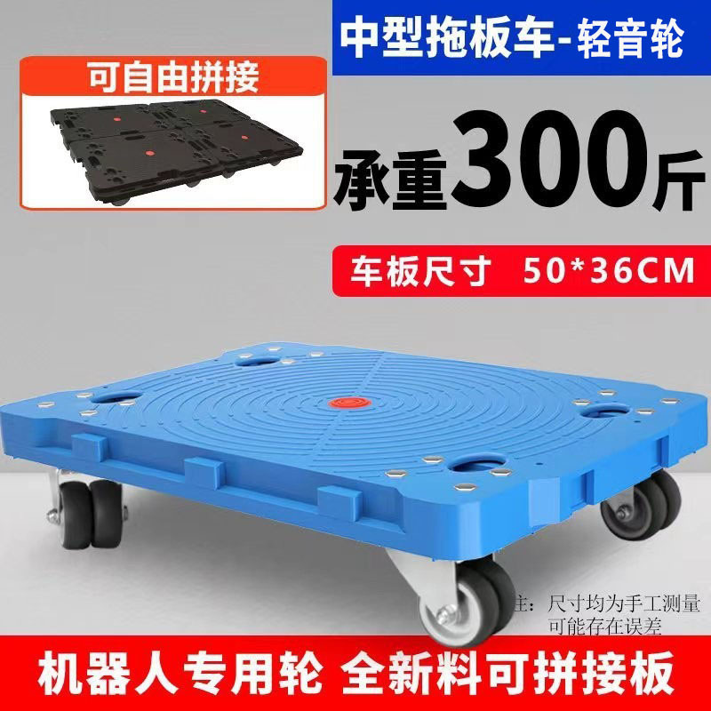 亀の車の台車はトラックのワゴンの手押し車を引っ張ります。