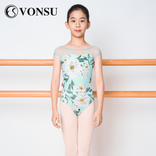 vonsu���惺ͯ�������w�ٷ��¿��w�پ������w���Ͷ��Ӽ�ȹ���b