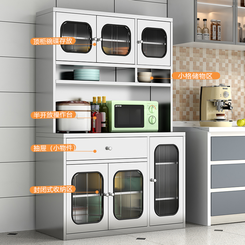 不锈钢厨房餐边碗柜304落地烤箱微波炉锅具餐厅多功能收纳储物柜