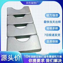 U�δ��F�Ͱ���N52���ή��ζ��ƹ��I���������Fʯ�������