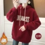 中长冬季加厚外穿卫衣