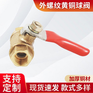 �� ��������20�S�~�t/�L���ߜ؉|�Ӻ�С���y1/2/3��ˮ��������