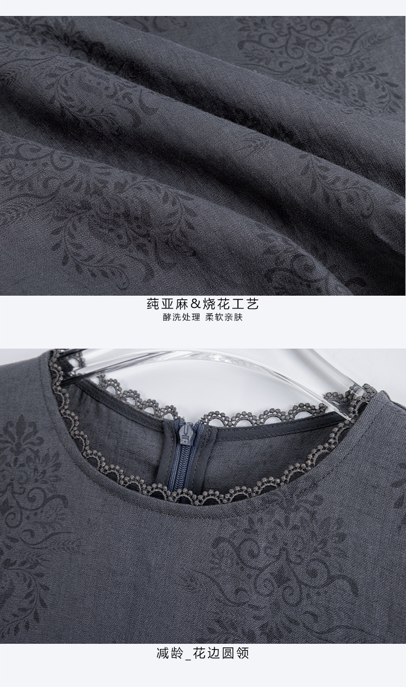 S495详情页_17.jpg