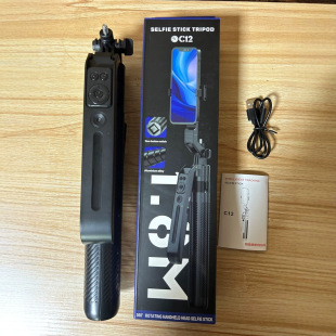 New C12 Four-Legged Ai Intelligent Face Tracking Bracket Douyin Live Video Tracking Stabilizer Gimbal