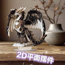 �羳�����������[�� ��ɫ���������m������Ĕ[��#