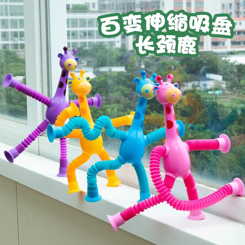 幼儿园礼物小礼品小学生实用奖励儿童盲盒全班分享奖品小玩具批发|undefined