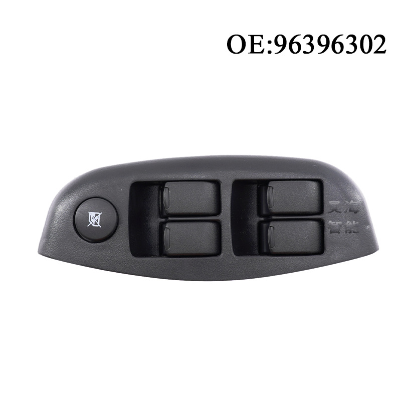 96396302 Suitable for Chevrolet car window regulator switch electric window adjustment switch assembly