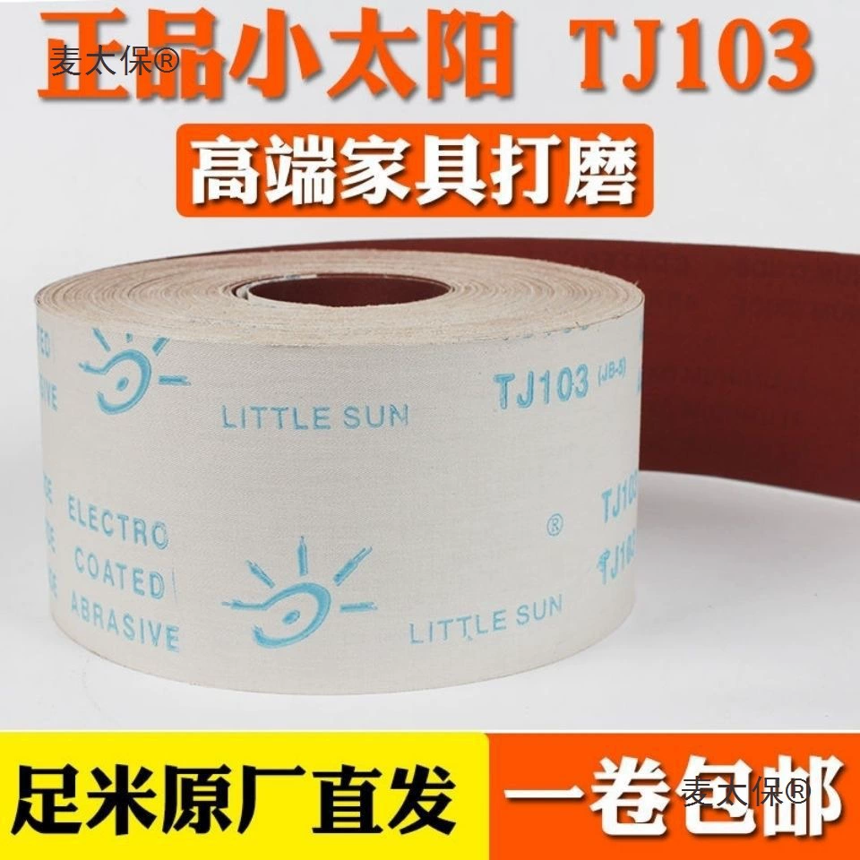 Аутентичная мягкая абразивная ткань Little Sun TJ103, рулонная ручная отрывная абразивная ткань для мебели, резьба по дереву, резьба по корню, масляная шлифовка 4/ 4.5inch Metabo