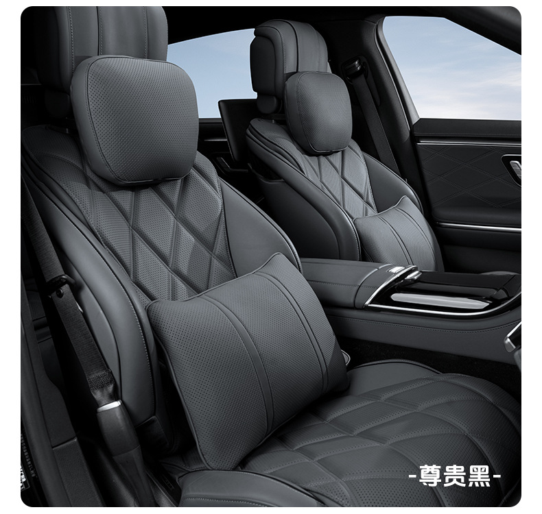 Suitable for Automotive Accessories, Headrest, Nappa Leather, High-End Feel, Maybach S-Class, Aito, Breathable Lumbar Support Cushion
