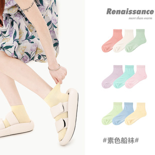 ��ˇ���dŮ�m��Ͱ����m�����¿���޶��m�Y���b�o�Ǽ�ɫ�m��Ů