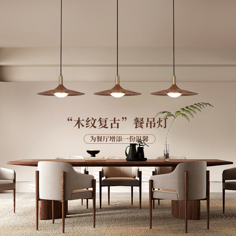 Lámpara del comedor estilo antiguo estilo retro japonés de tres cabezas sala de té lámpara de plato volador dormitorio doméstico estudio cabecera de cama lámpara Zhongshan