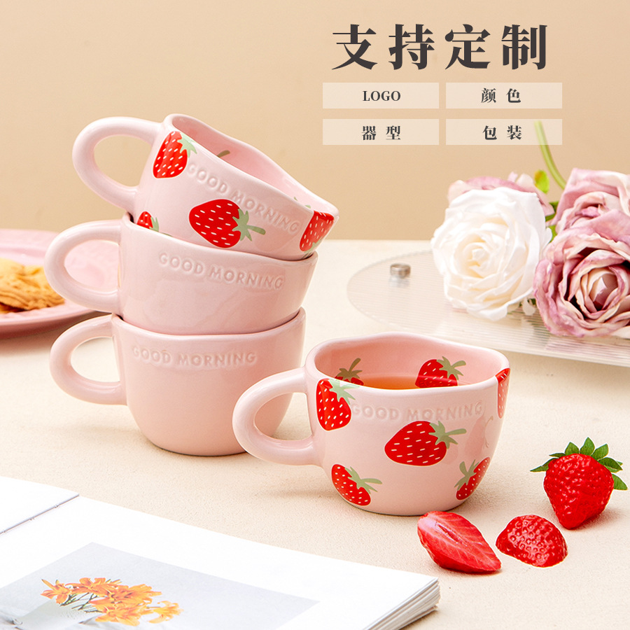 �����մɱ��Ӹ���ֵins��ɰ���ݮ����ˮ���մɱ�ŷ���˱�����