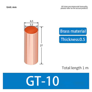 �羳���� 1.5/2.5/3/4/5/6mm�~�ܽ��^GTС�~���B����ƴ��