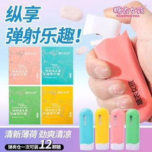 ���䱡����������һ�I�l������ǊA����ʽϻ�ӱ�y�����ǹ�С��ʳ