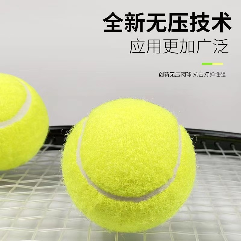 Tennis elastic elastic strap for beginners for training, massager