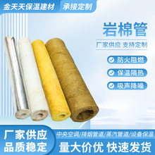 �͸ߜ��X�����ޱ��ع� �����ܵ�����������޹���ˮ��ȼ���޹�