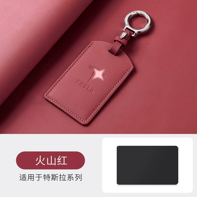 Fashionable Key Cover Suitable for Tesla 24 Model 3Y Driver's Card and Model X Card (Car key bag) - tesla-original-car-leather-case-volcano-red-ring-buckle