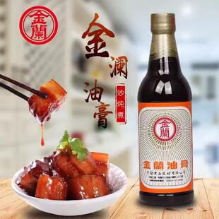 ̨��ԭ�b�M�ڽ��m�͸�590ml���m�u�͸��u����{��������ʳ