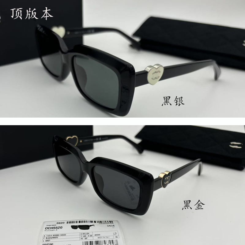 Xiangjia New Sunglasses Ch5520 Top Version European and American Ins Cross-Border Celebrity Style Polarized Acetate Sunglasses for Women