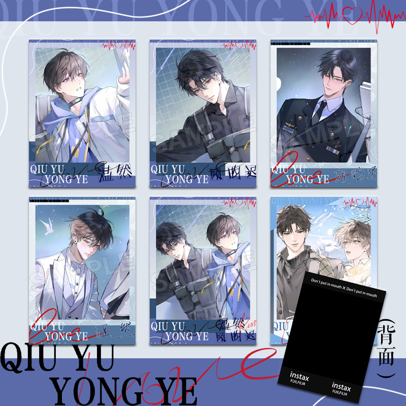 New Polaroid of Gu Yun and Wen Ran from Prison in Eternal Night, Double-Sided Polaroid Photo Card Collection Decoration New Polaroid of Gu Yun and Wen Ran from Prison in Eternal Night, Double-Sided Polaroid Photo Card Collection Decoration