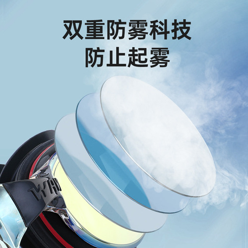 Wave high-definition electroplated swimming goggles for adult men and women swimming waterproof and anti-fog large-frame swimming goggles