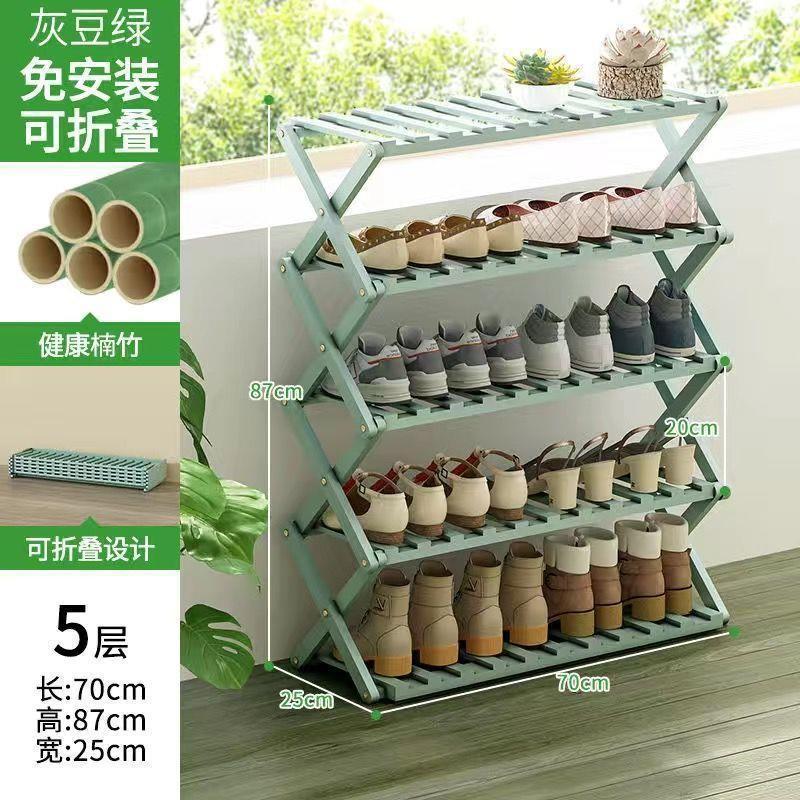靴ラック多層家庭用屋内見栄えの良い靴キャビネット玄関ドアシンプルな屋内寮折りたたみ無料インストールストレージ|undefined