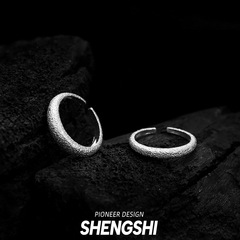 波光粼粼星空銀河小眾高級輕奢氣質可調節韓國ins風碎碎冰戒指女