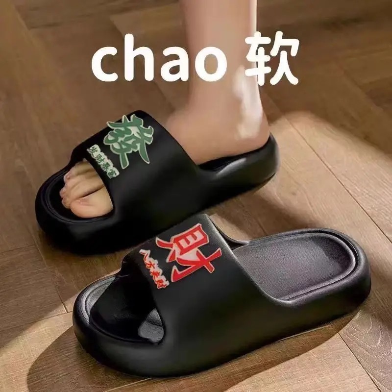 【부자가 되세요】블랙