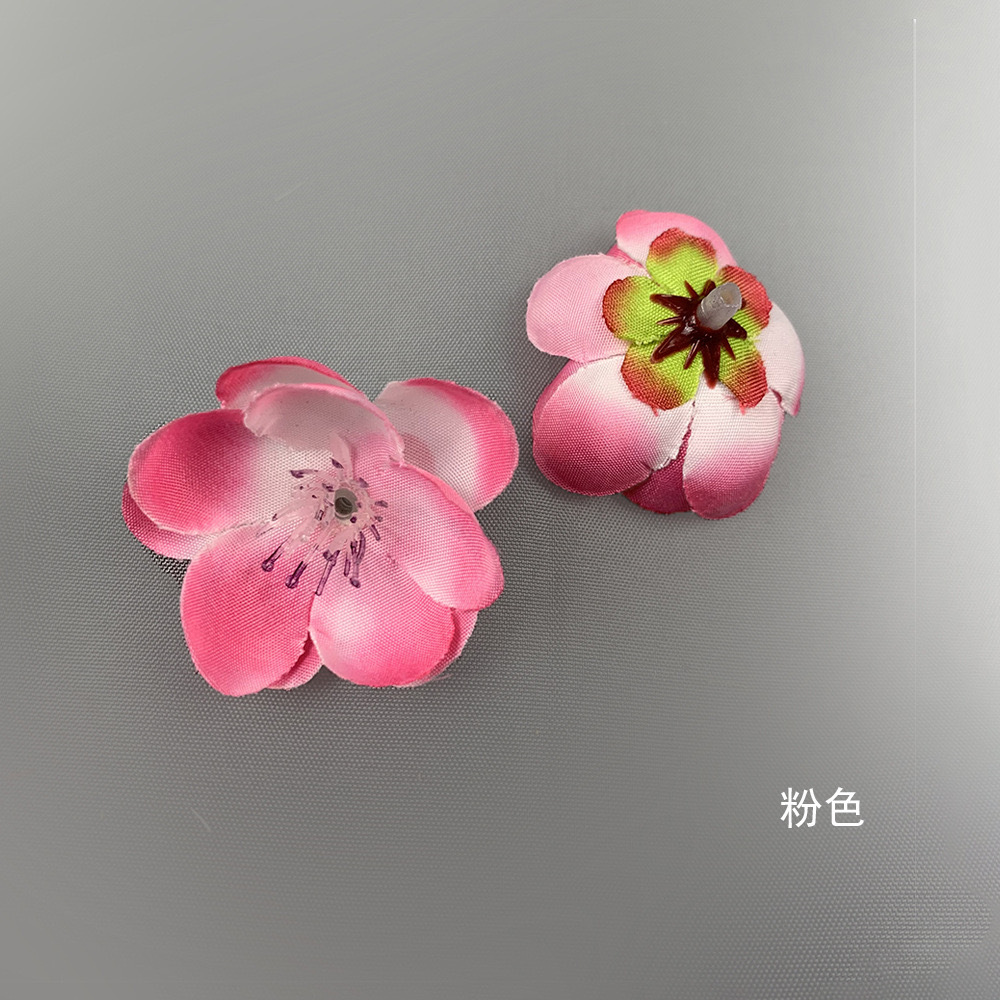 플럼 핑크