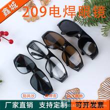 209늺RSֱNIĥⱣ廡ڱoĿRR