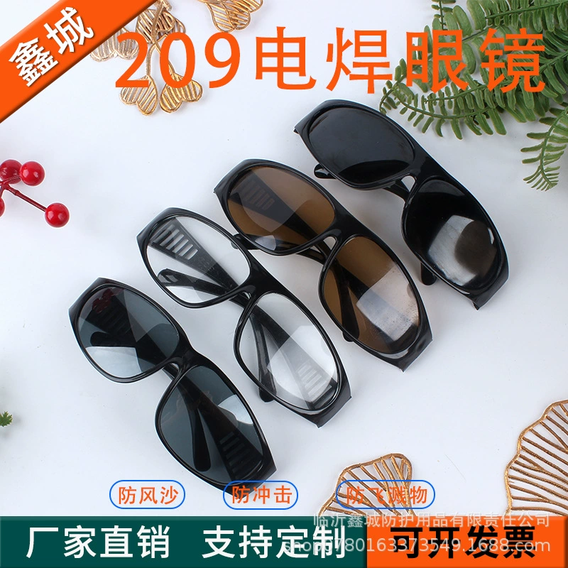 Защитные очки для сварки 209: прямые продажи от производителя, для промышленной шлифовки, сварки в среде защитных газов, аргонодуговой сварки, антибликовые, защита от брызг