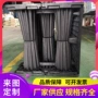 收集综合利用城市模块