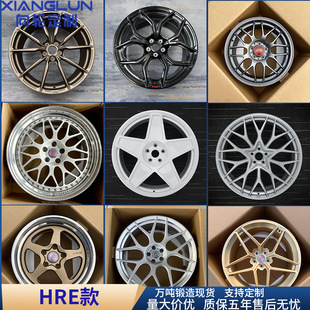 定制颜色拉丝轮毂｜1688源头工厂支持色卡选色