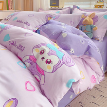 �羳С���¼Ӻ���ĥë�μ����׌W�����Ῠͨ�����������p�ˆ�Ʒ