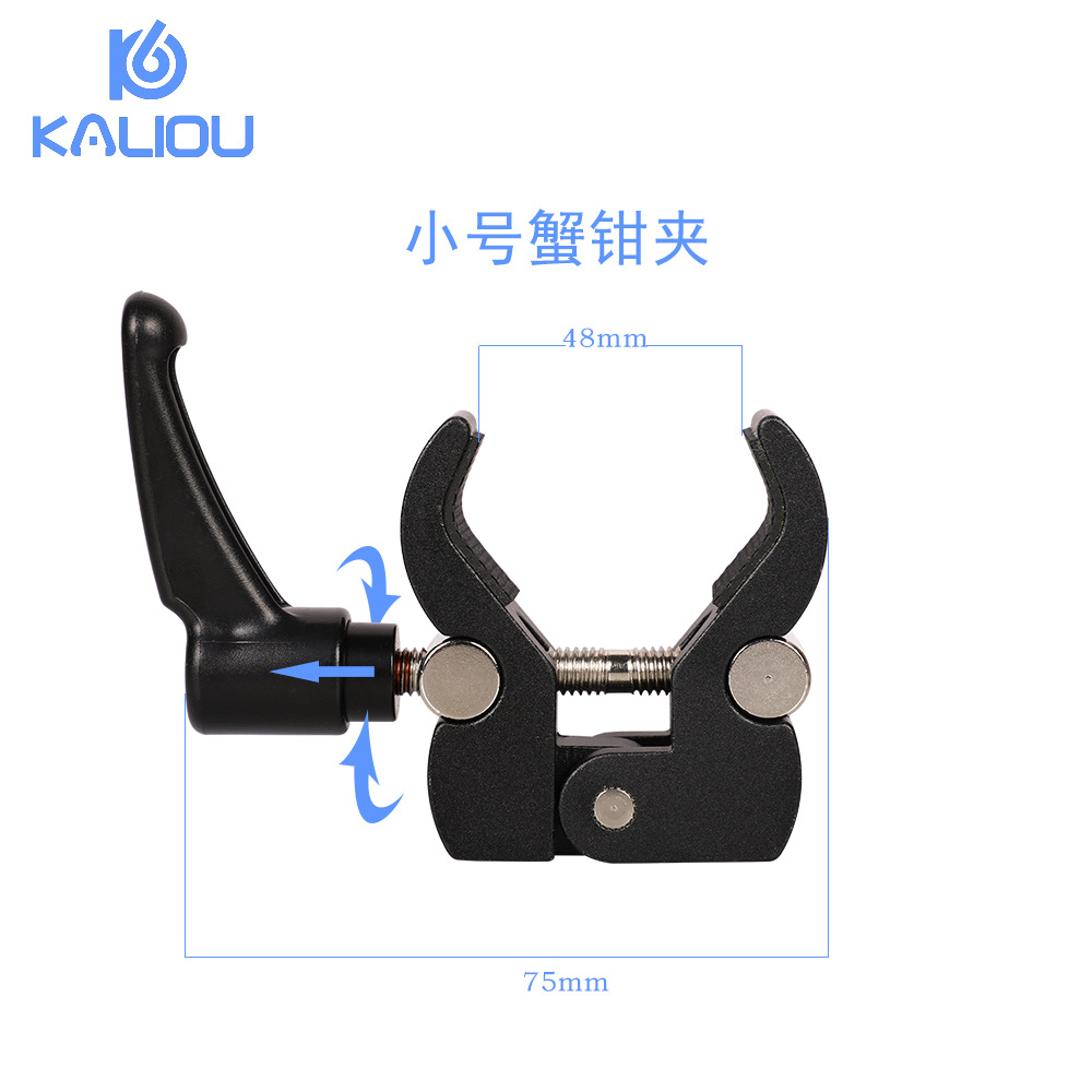 Abrazadera de cangrejo de tamaño pequeño