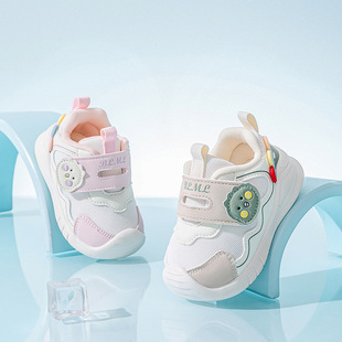Autumn New Baby Boy Shoes 1-2-3 Years Old Infants Soft Sole Breathable Non-Slip Toddler Shoes Girls Key Shoes