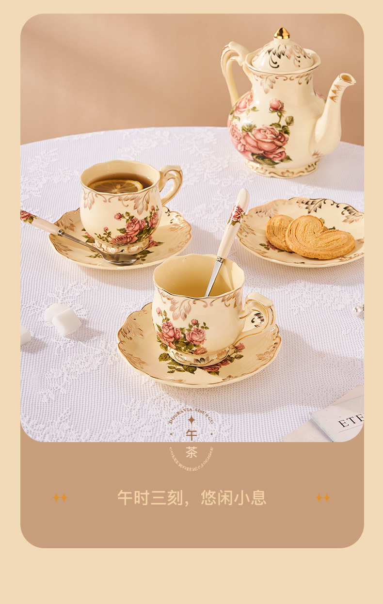 欧式二四六咖啡杯碟详情_12.jpg
