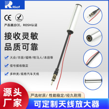 ��܇܇�d����쾀�Ŵ�����܇�쾀�U܇�d�쾀12V��܇AW004�쾀