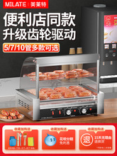 ���R��̨�����ṷ���c�C��������ȫ�Ԅ����Dʽ�S���Ƥ���c�C