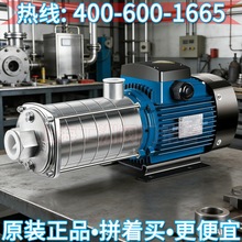 南方泵业增压泵 南方赛珀计量泵 南方水泵循环泵 精品
