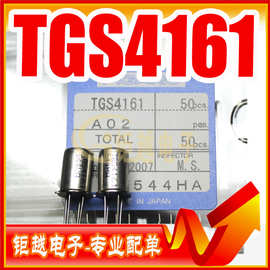 颜色传感器 CLS15-22C/L213G 光电接收管