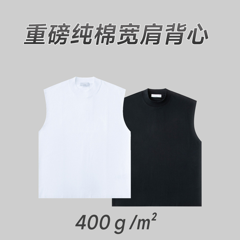 400g Heavy Cotton Small High Neck Sleeveless T-shirt Men's Summer American Small Neck Waistcoat Solid Color Loose Sports Vest