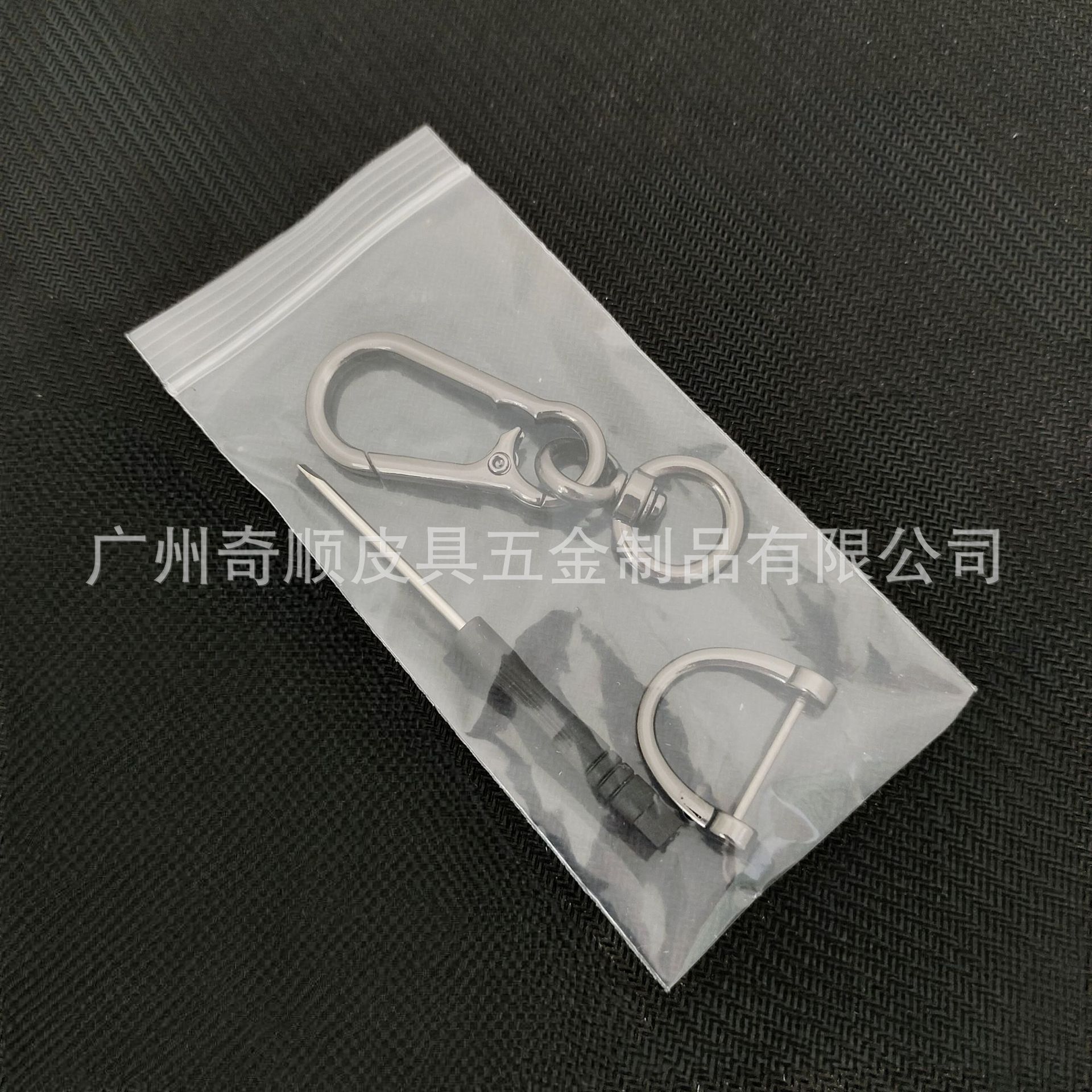 微信图片_20250626170947