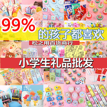 С�W�������С�YƷһ�����������꼉�_�W�Y��༉�e�փ��Q��Ʒ